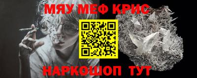 дживик Новодвинск