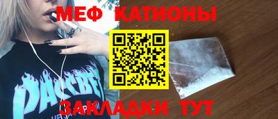 дживик Новодвинск