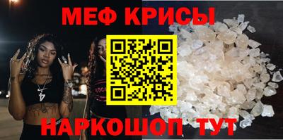 дмт Новозыбков