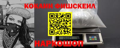 дживик Новодвинск