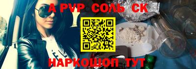 дмт Новозыбков