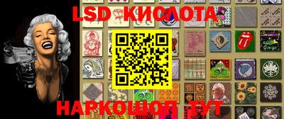 дживик Новодвинск