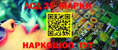 дживик Новодвинск