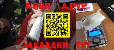 дмт Новозыбков