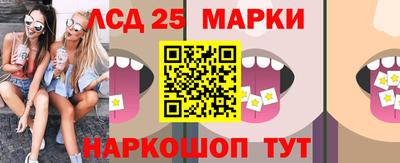 дживик Новодвинск