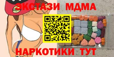 дживик Новодвинск