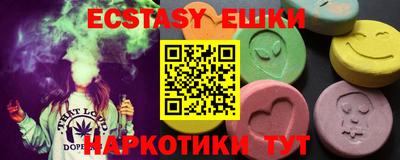 дживик Новодвинск