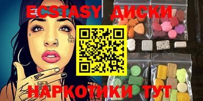 дживик Новодвинск