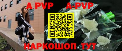 дмт Новозыбков