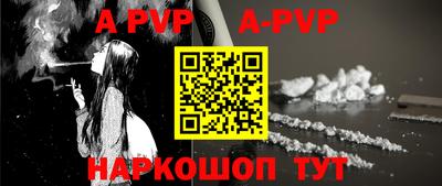 дмт Новозыбков