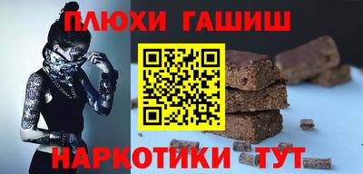 дживик Новодвинск