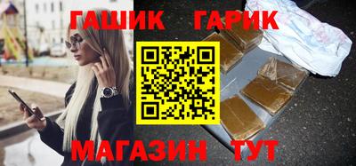 дживик Новодвинск