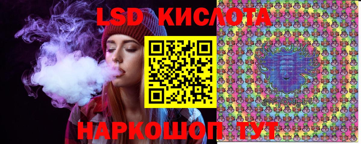 закладка  Вход с VPN  Саяногорск  Марки NBOMe 1,5мг 